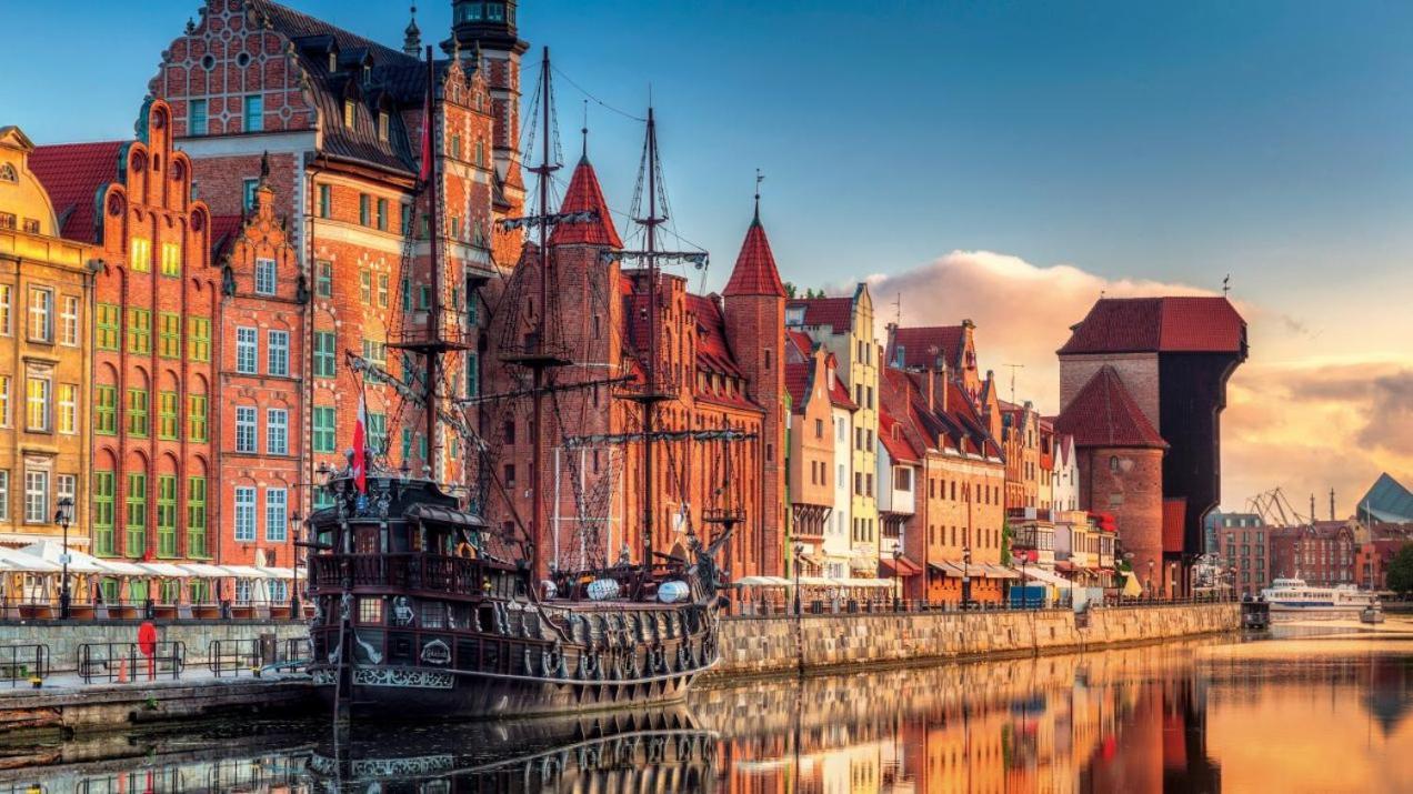 Arkady Old Town * Gdansk